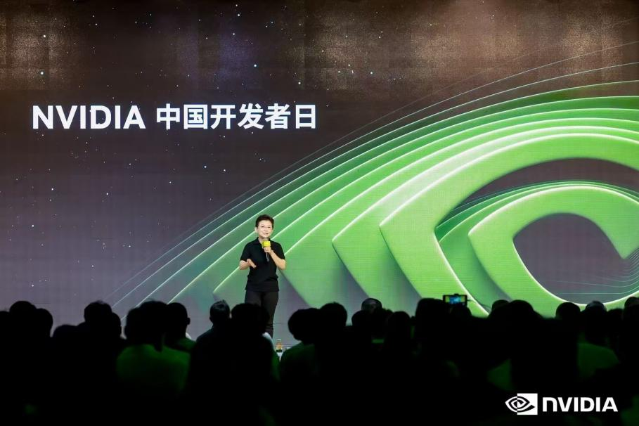燃爆现场！NVIDIA 中国开发者日圆满收官，共启 AI 新未来！_新浪科技_新浪网