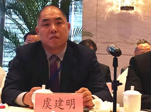 上海中能两个股东分别是,持股97%的虞建明和持股3%的虞文白.