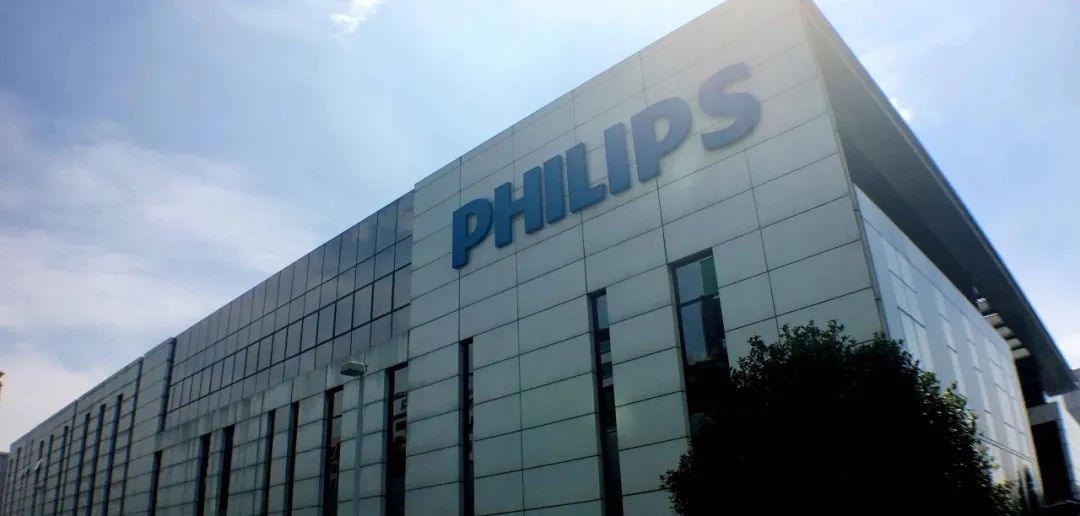 伟康市场怎么样业务外包了？飞利浦重大战略调整！_https://www.jmylbn.com_新闻资讯_第1张