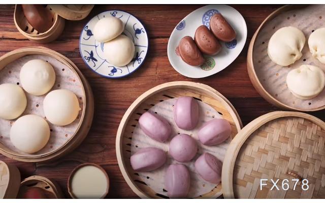 11月1日财经早餐:数据支持美联储谨慎降息,伊朗称对以色列进行反击