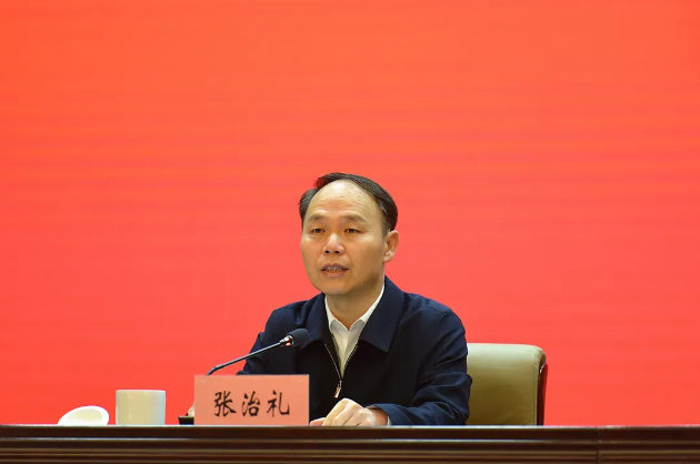 统战部部长,省政协党组副书记的张治礼,已出任农业农村部党组成员