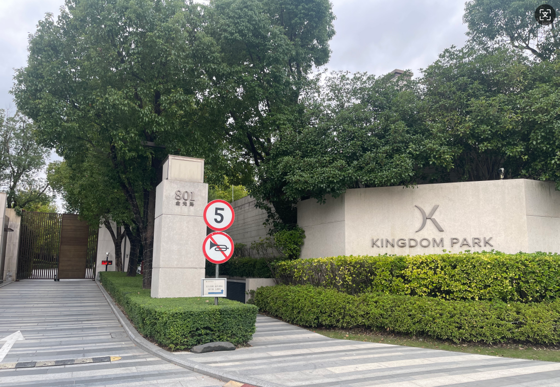 6800万元别墅无法过户，“豪宅开发商”金臣地产疑似私自抵押业主房产_新浪财经_新浪网