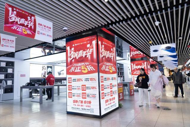 双11销售翻倍！苏宁万店助力以旧换新下沉