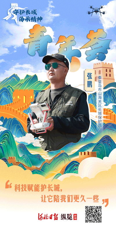 海报制作：齐媛媛 阎紫薇