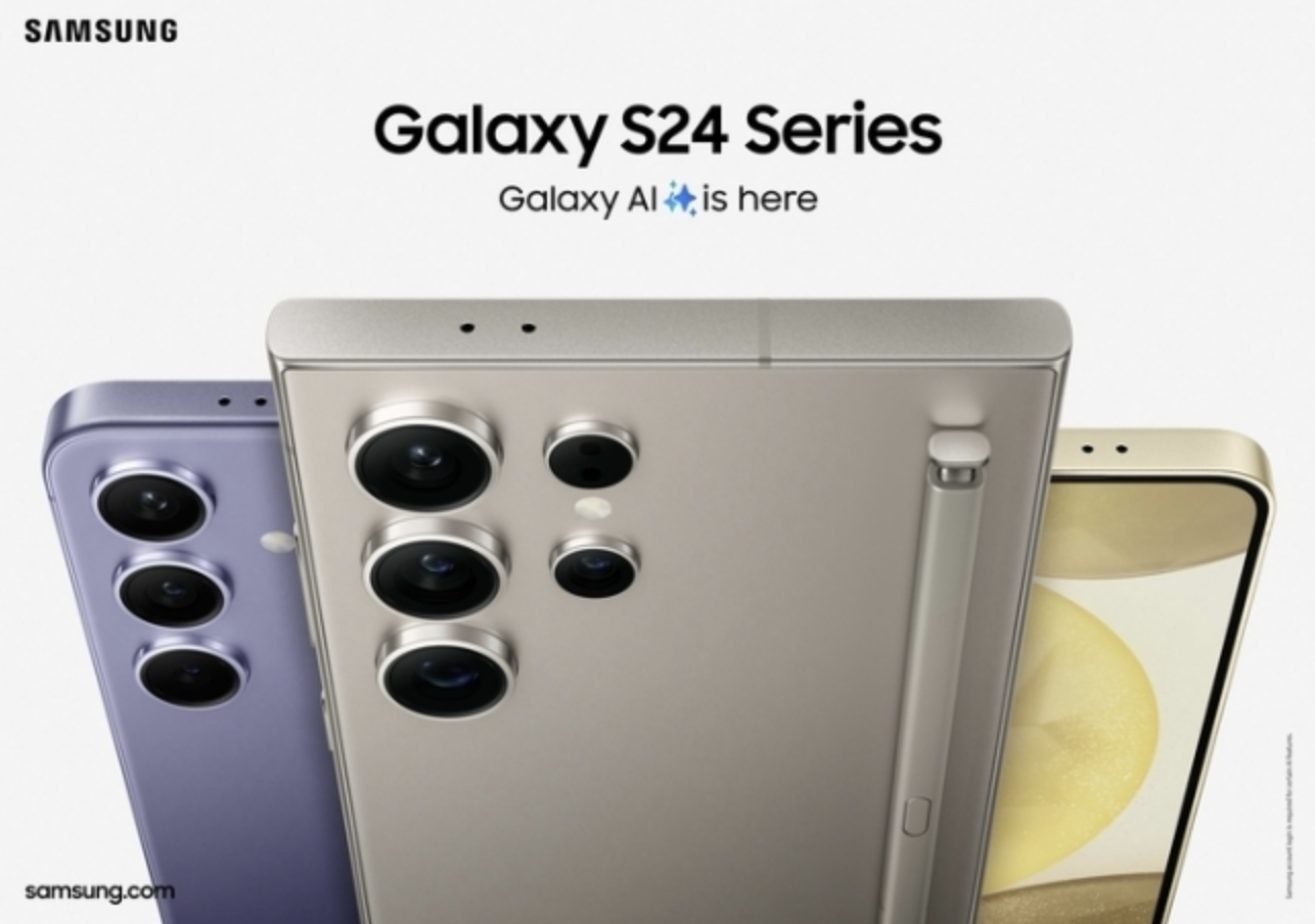 ▲ 三星现金 Galaxy S24 系列手机
