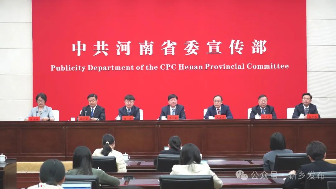 发布人:李卫东 新乡市委书记魏建平 新乡市委副书记,市长孙 栋 新乡