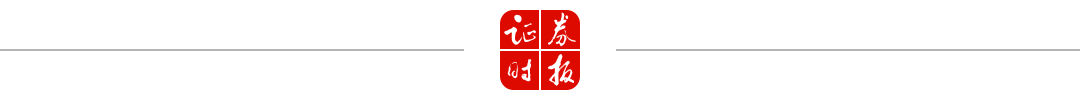 下周,美联储将迎重要会议!国际大行预判“降息前景光明”