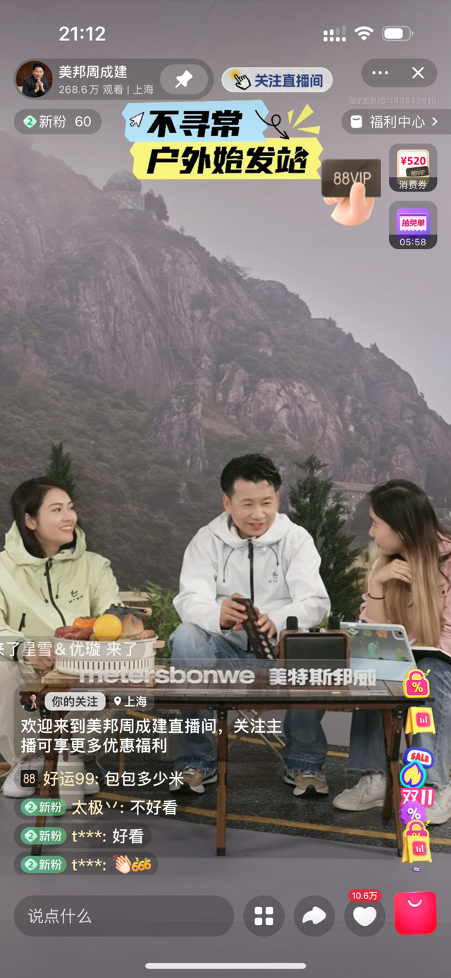 开首：详细滂湃新闻、潮新闻