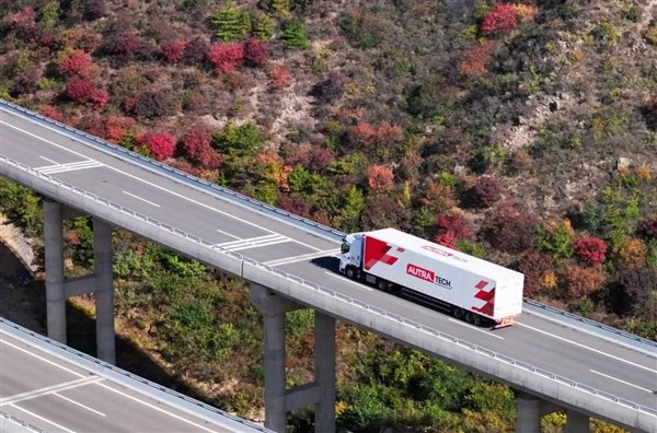 【本文结束】如需转载请务必注明出处：快科技责任编辑：若风文章内容举报