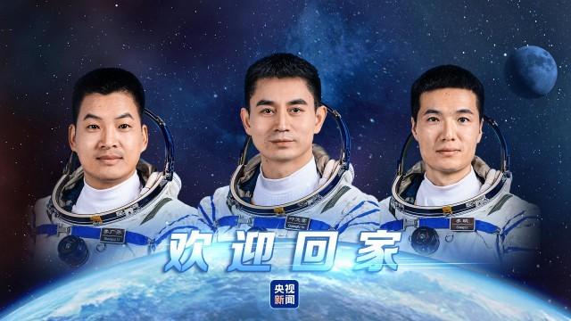 央视新闻频道直播神舟12号(央视新闻频道直播神舟12号回放)