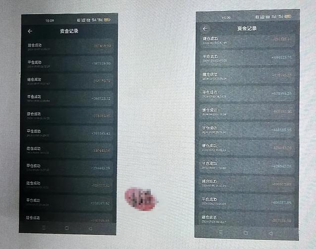 经济新闻滚动>正文> 李女士便拿着房产证前往银行抵押看着平台里不断