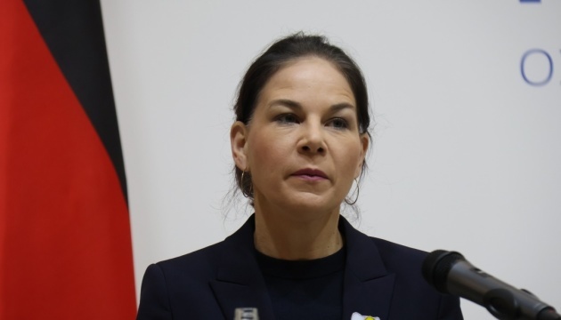 △德海酬酢部长安娜莱娜·贝尔伯克