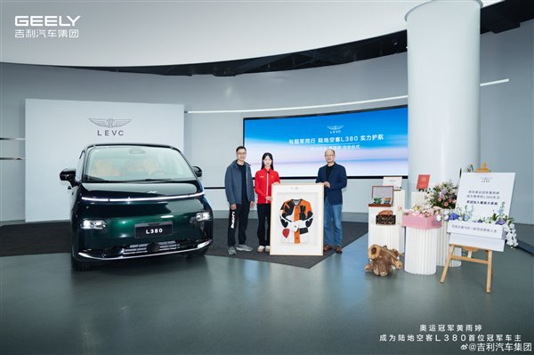 【本文扫尾】如需转载请务必注明出处：快科技牵涉裁剪：粗放著述践诺举报