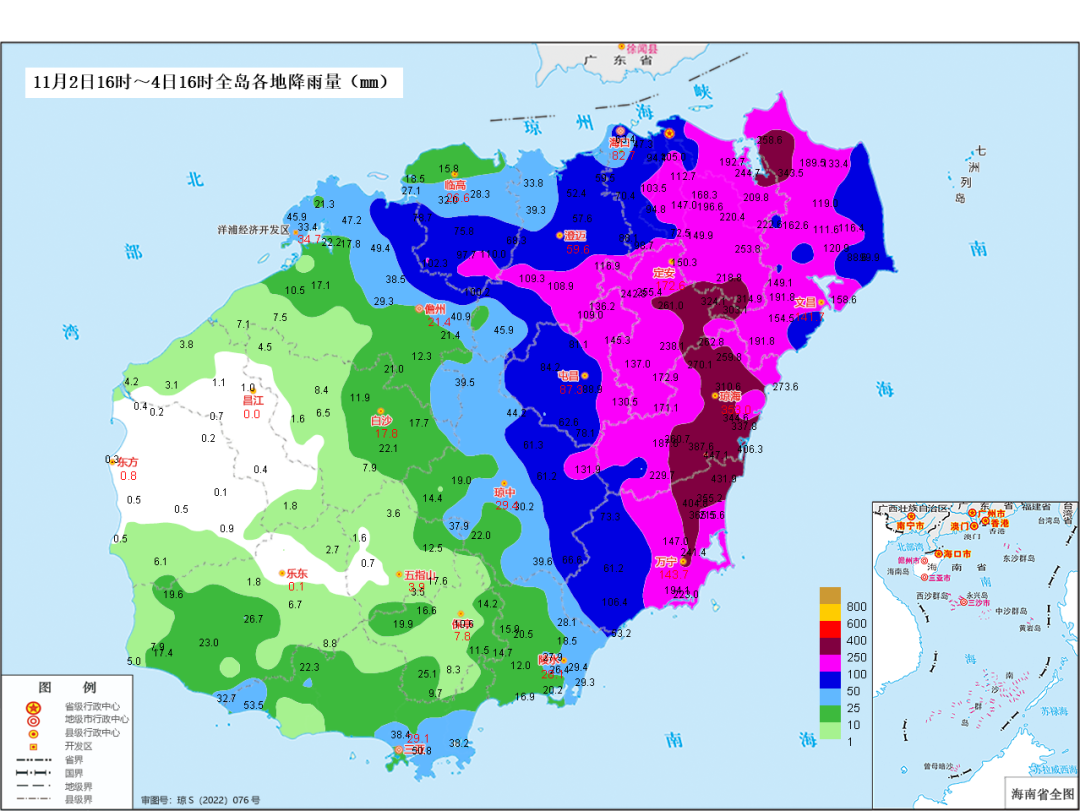 海南一周天气