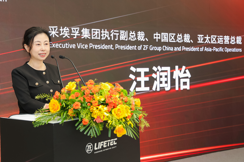 采埃孚集团中国区总裁汪润怡；图片来源：采埃孚