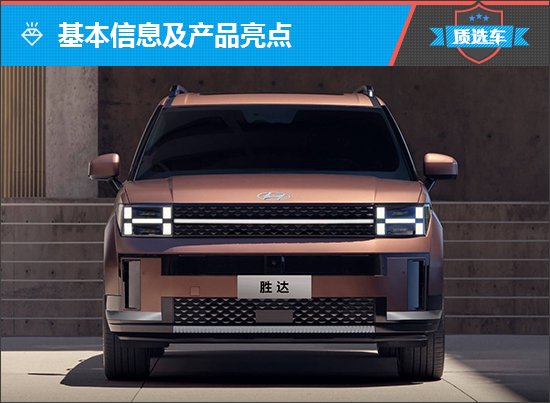 上述厂家指导价仅代表2024年10月18日的价格，如有变动请以官网为准