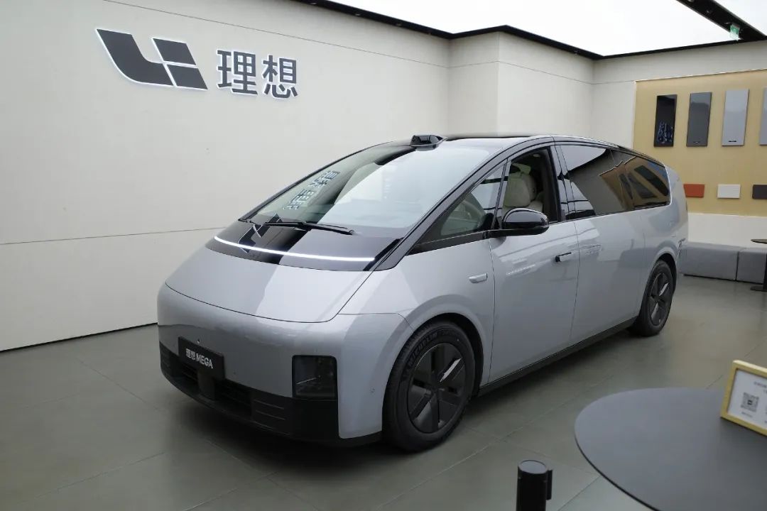 梦想MEGA 开始：视觉中国