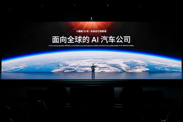 【本文结束】如需转载请务必注明出处：快科技责任编辑：王略文章内容举报