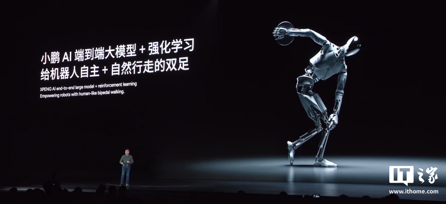 机器人编程要学习哪些知识 机器人编程是学的什么