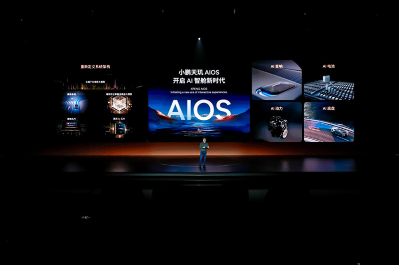 深度融合AI后，小鹏已经不单纯是一家车企了