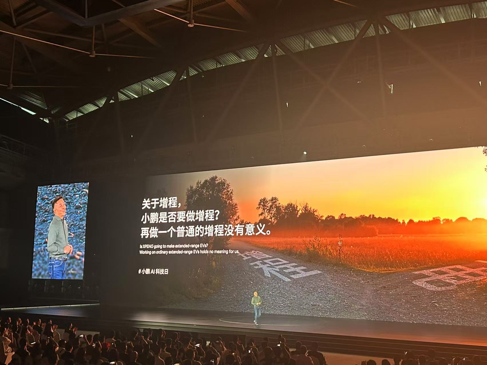 图片来源：时代财经摄
