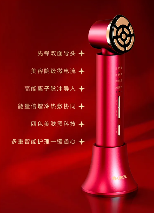 【本文为止】如需转载请务必注明出处:快科技株连裁剪:拾柒著述本体举报