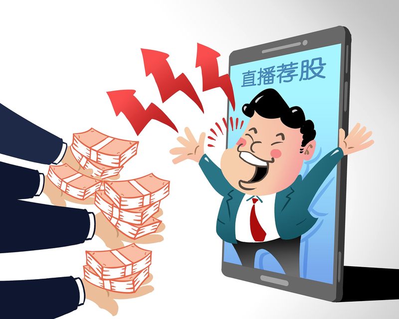 财经网为什么厉害(财经网属于哪个公司)