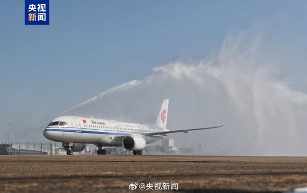 【本文結(jié)束】如需轉(zhuǎn)載請(qǐng)務(wù)必注明出處：快科技責(zé)任編輯：拾柒文章內(nèi)容舉報(bào)