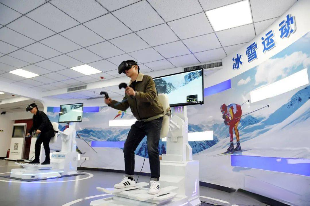 国务院办公厅发文:推动VR等新技术与冰雪装备融合|国务院_新浪财经_新浪网