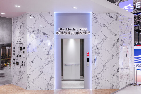 电梯品牌排行 西子奥的斯发展潜力如何