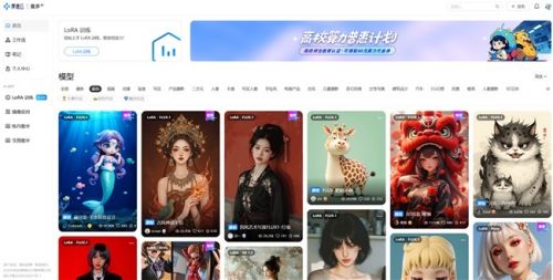 厚德云加入中关村超互联新基建产业创新联盟，共推新型信息基础设施建设与发展