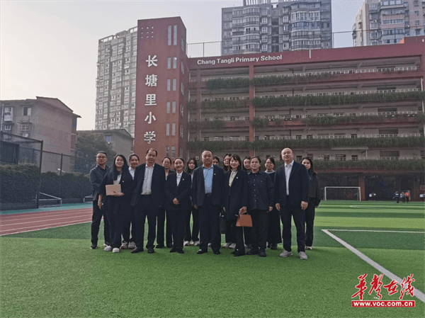 溆浦县芙蓉学校:参观学习促提升 雨溆交流共发展