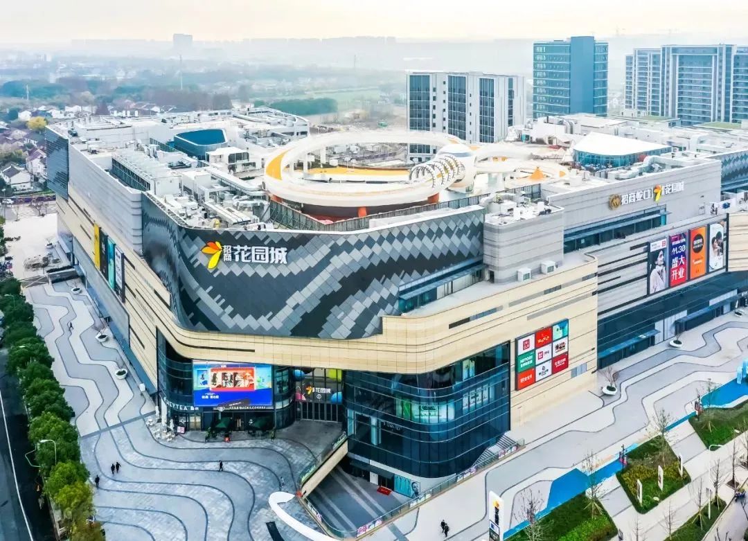 招商花坛城实景图|图源网罗