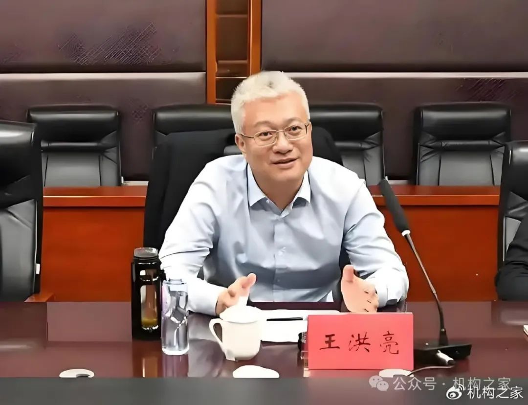 王洪亮出任东兴证券总经理,薪资恐面临缩水!高管团队仍缺少投行人才