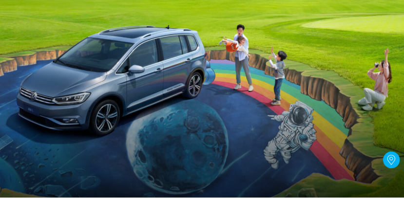 图片来源：大众汽车