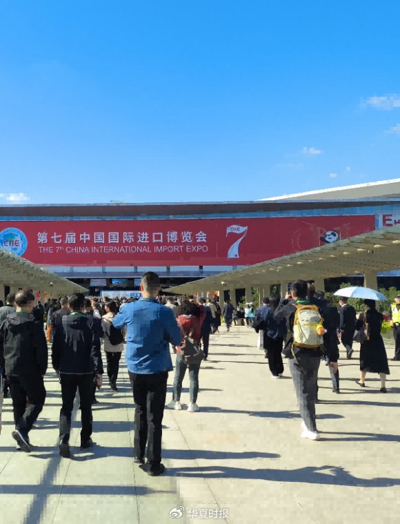 中原时报记者 郭怡琳 于娜 上海报说念