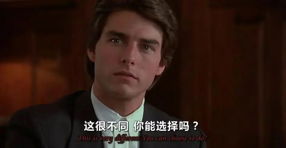 民生宏观裴明楠:美联储大选后的降息剧本