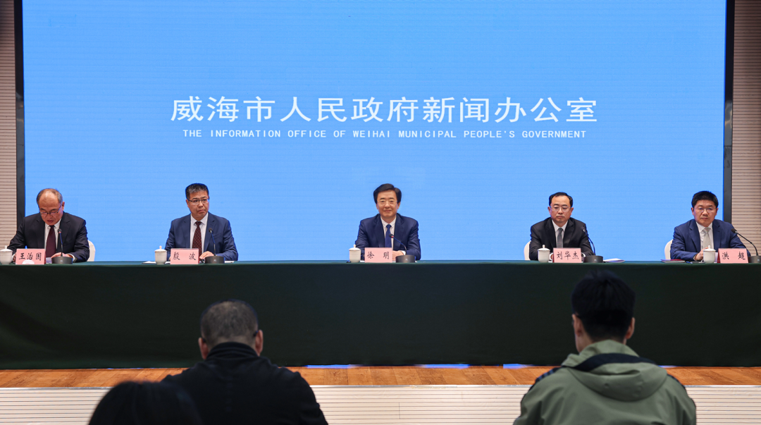 威海市政府副市长,荣成市委书记徐明,荣成市委常委,市政府副市长刘