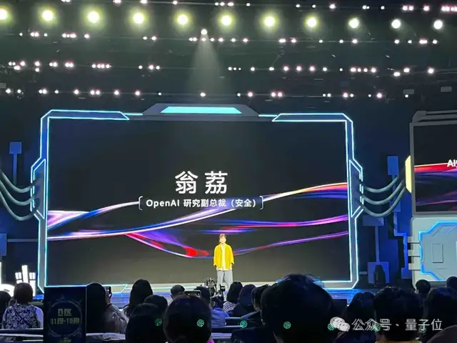 在她宣布离职消息之后,包括OpenAI在内的众多同事发来了祝福: