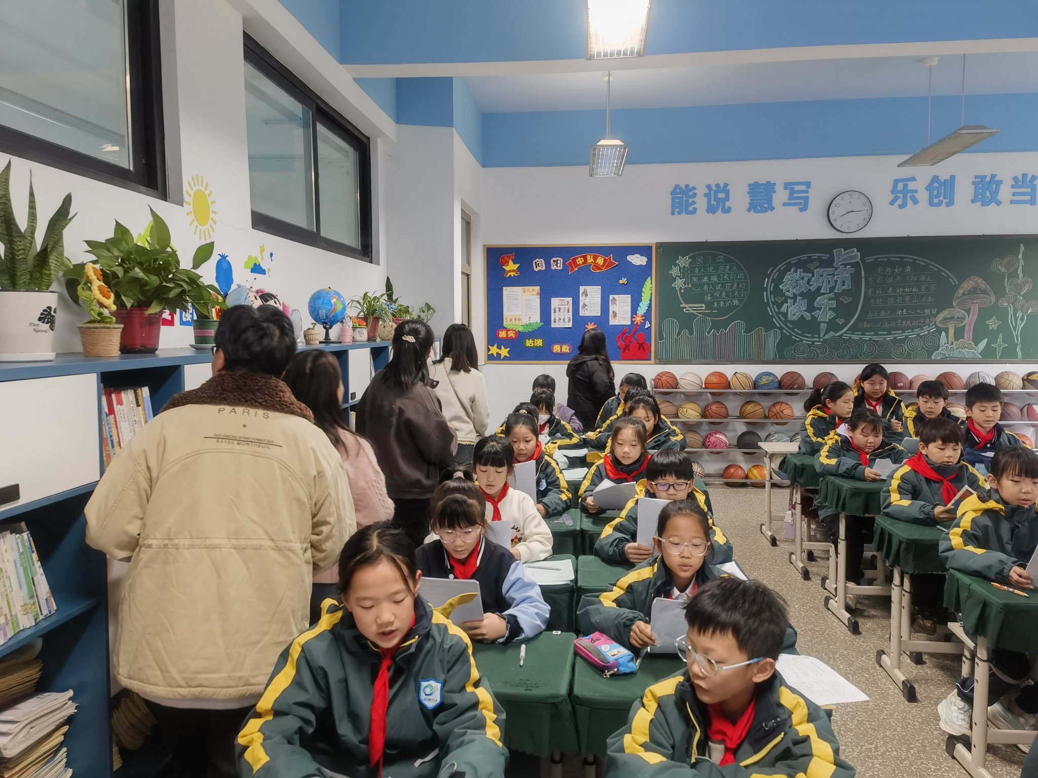 展班级风采,筑美丽校园 ——管城区长青路小学开展"最美班级"评比活动