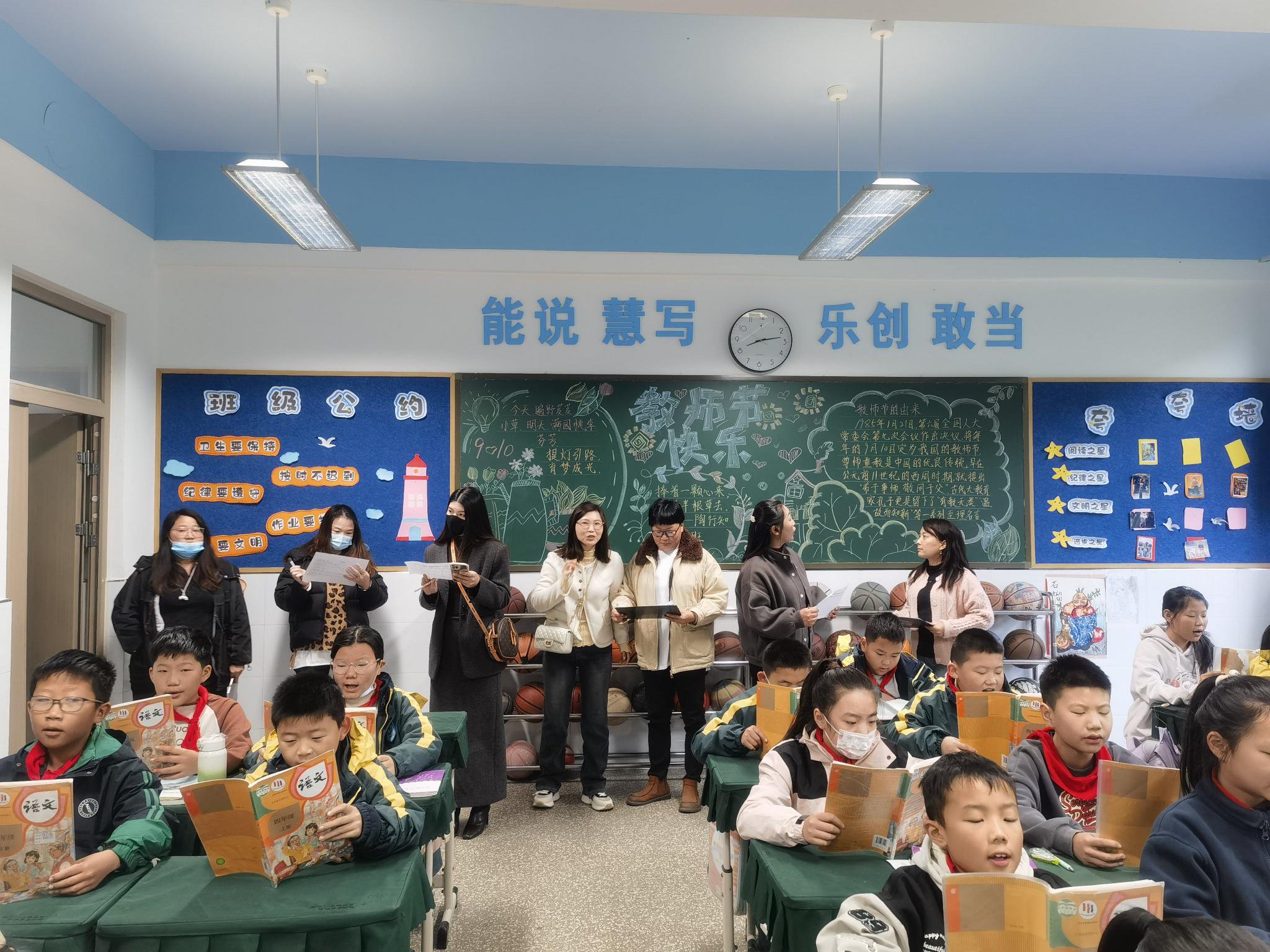 展班级风采,筑美丽校园 ——管城区长青路小学开展"最美班级"评比活动
