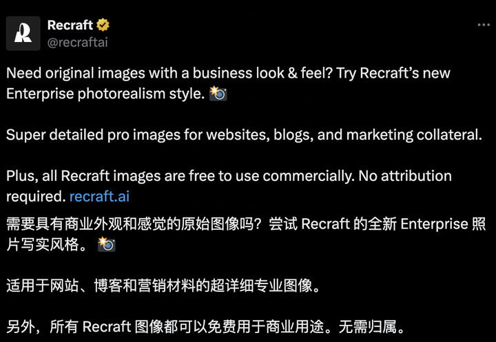 当然，不是设计师的小白们，比如我，也可以玩得很开心，分分钟做出自己喜欢的海报。