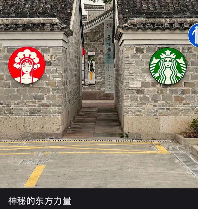 图源：小红书截图