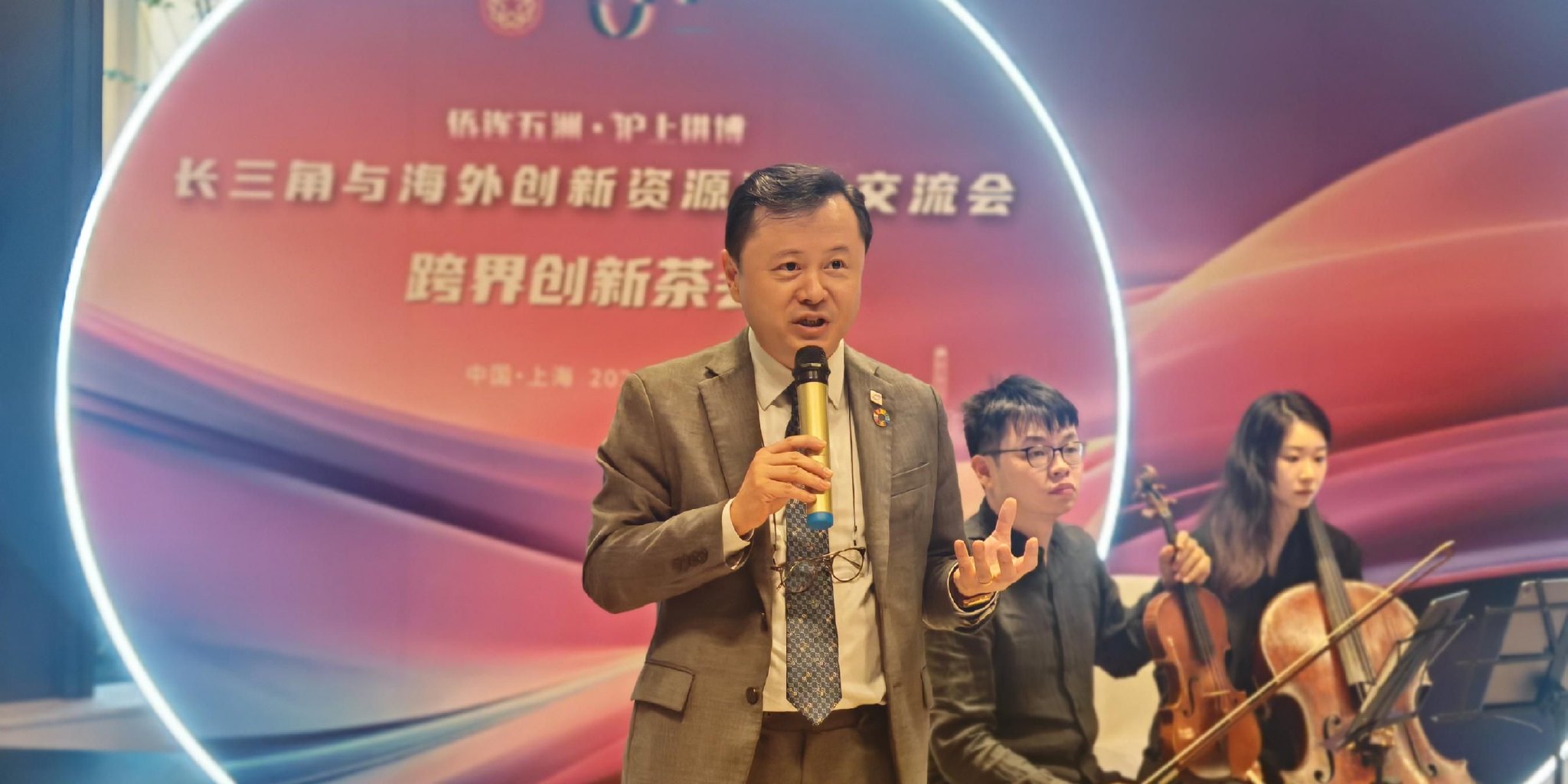 张礼立:进博会引领中国企业全球竞争力与创新之路|进博会_新浪财经_新浪网
