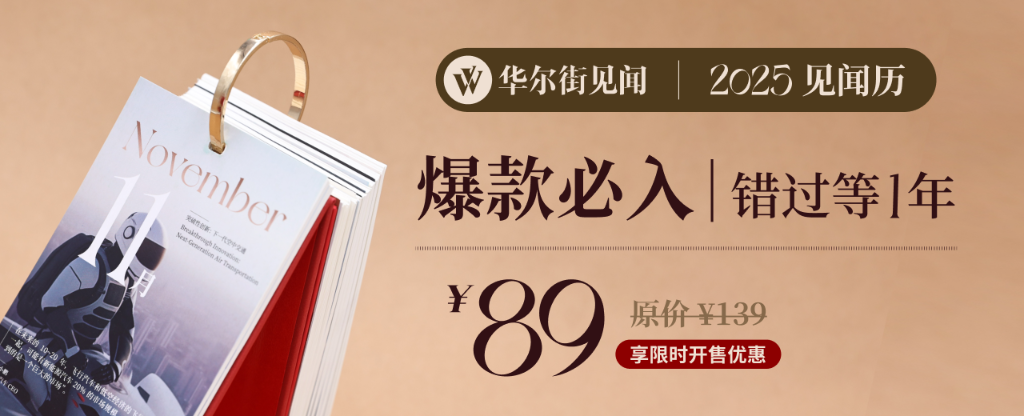 下周重磅日程:腾讯阿里财报来袭!中国10月金融及经济数据、鲍威尔讲话、美国通胀数据