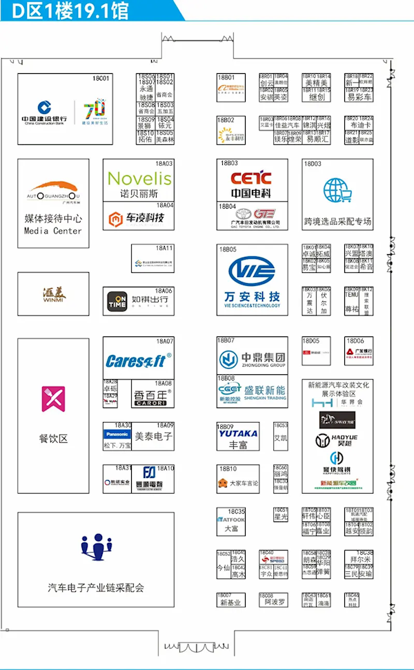 【本文结束】如需转载请务必注明出处：快科技责任编辑：王略文章内容举报