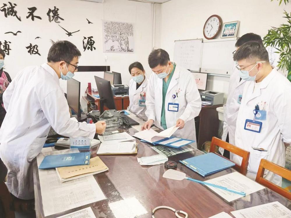 包含北京大學第三醫院擅長的科室黃牛聯系方式的詞條