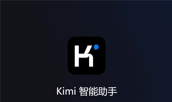 【本文结束】如需转载请务必注明出处：快科技责任编辑：黑白文章内容举报
