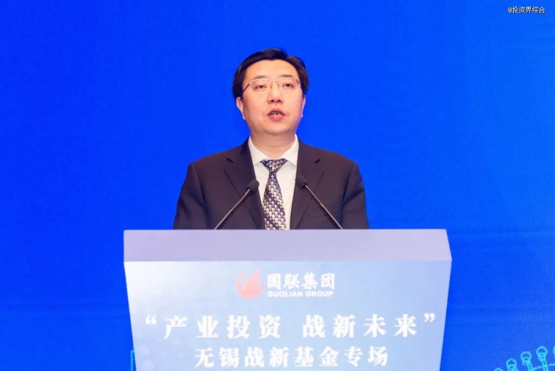 正式揭牌;视比特坤吾工业大模型,alphafold3模型正式发布;趋动科技