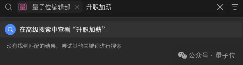 很方便的一点是,每一个专题都是可以通过链接对外分享的。